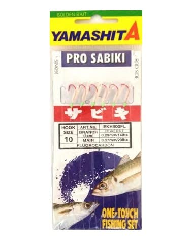 Yamashita Sabiki Pro Damashi