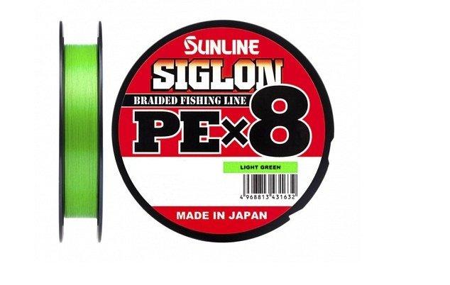 Trenzado Sunline Siglon PE X8 200m Light Green