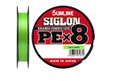 Sunline Siglon PE X8 200m Light Green (#0,6)