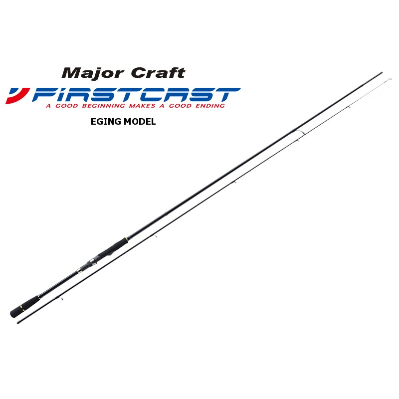 Caña Major Craft Firstcast Eging