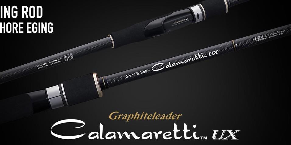 Caña Graphiteleader Calamaretti UX