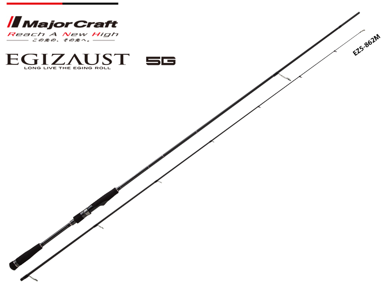 Major Craft Egizaust 5G