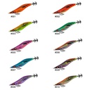 Jibionera Major Craft Bait Kizo Bait Feather Ebfo 2.5 Onpa (012)