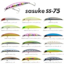 Ima Sasuke ss-75 (108)