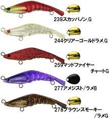 Zipbaits Zoea 49S