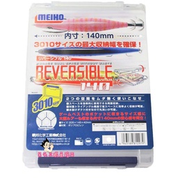 Caja Meiho Reversible 140